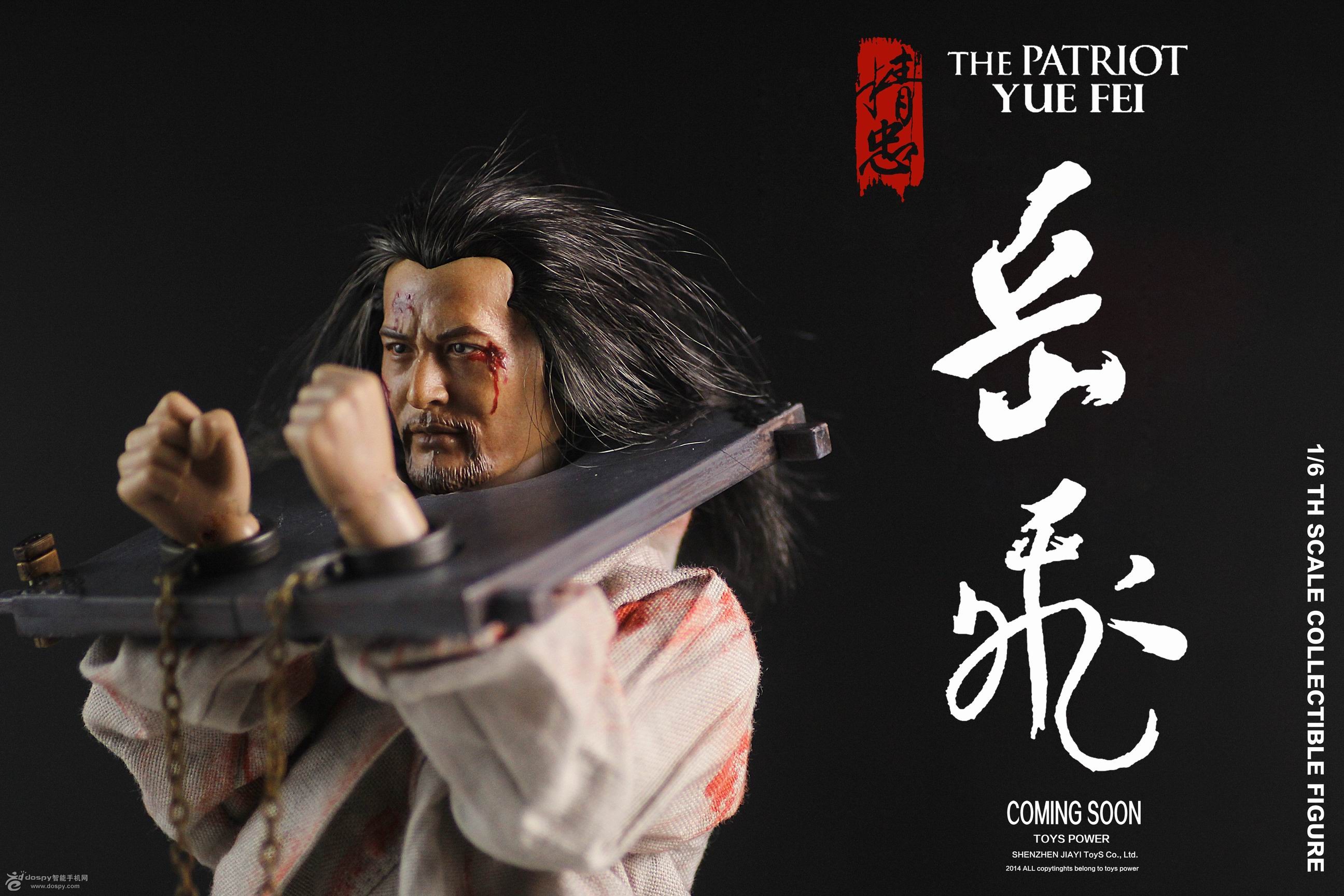 精忠岳飞秦桧为什么让岳飞吊死,秦桧害死岳飞为何得善终