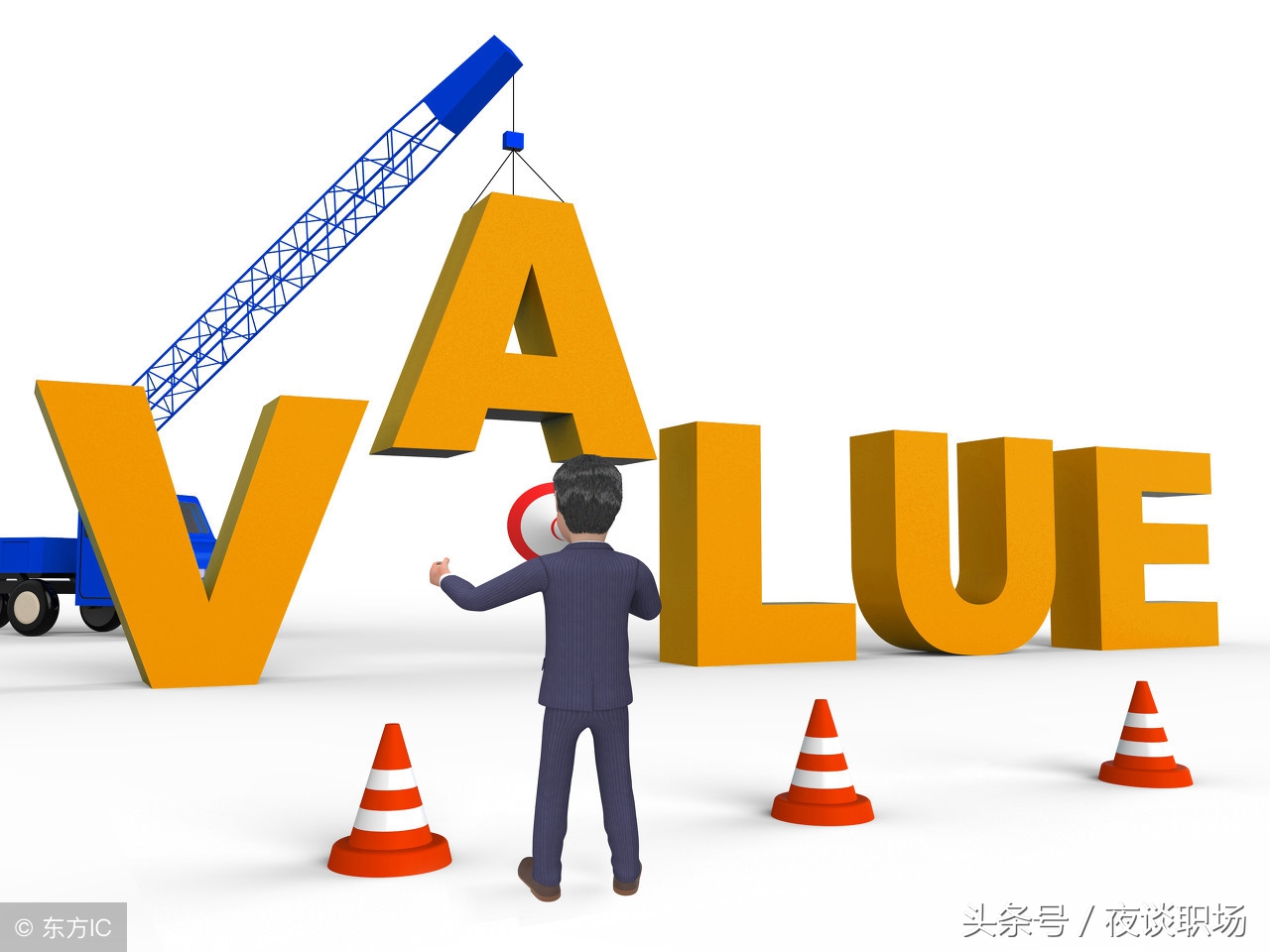 投资管理和项目管理的区别,学会投资和管理