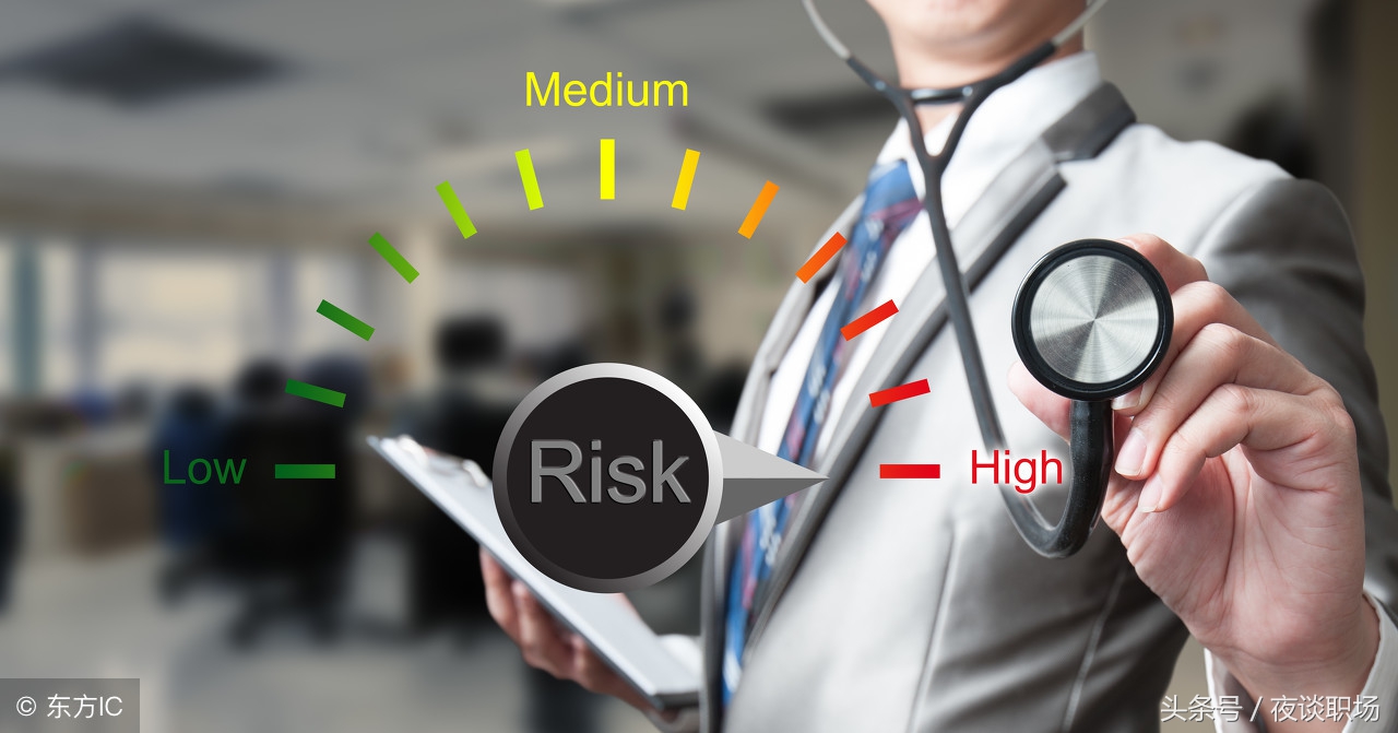 投资管理和项目管理的区别,学会投资和管理