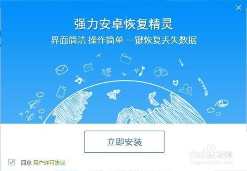 怎么从云端恢复到手机联系人,手机联系人如何备份与恢复