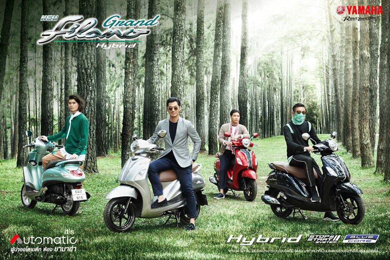 雅马哈泰国发布混合动力踏板GF125