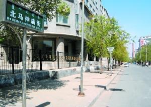 呼和浩特美食街推荐,呼和浩特美食街海鲜自助