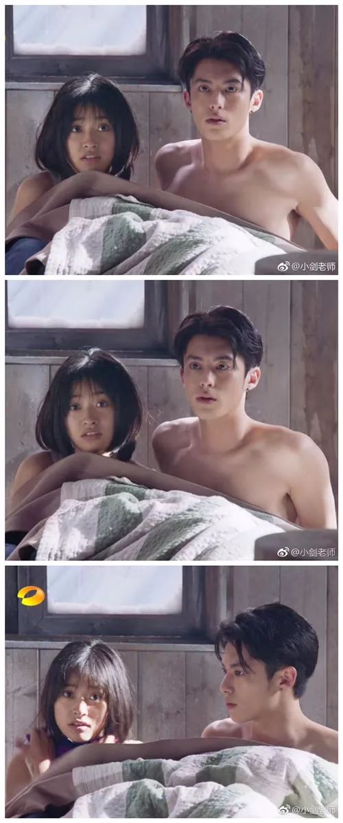 发条乐点：女人最受不了的男款情趣内衣