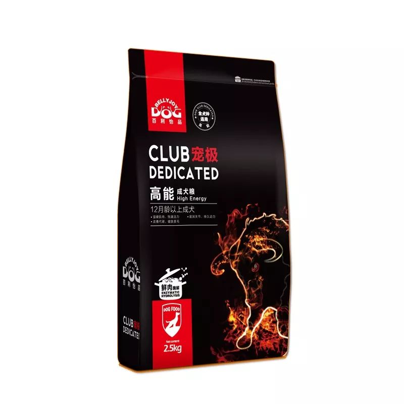 海润金毛比赛,中国海润金毛