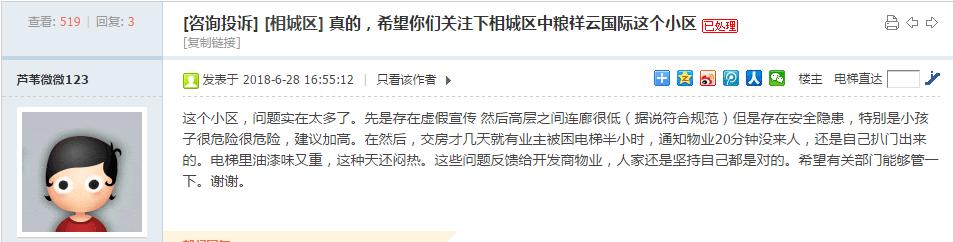 一手好牌打得稀碎下一句,一手好牌打得稀烂还沾沾自喜