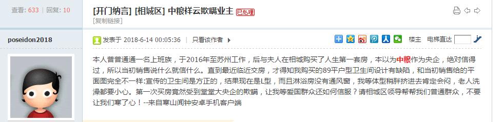 一手好牌打得稀碎下一句,一手好牌打得稀烂还沾沾自喜