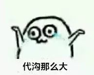 90后与00后的代沟,90后和00后的代沟合集