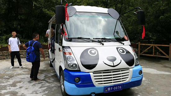 西安熊猫谷旅游,西安熊猫谷一日游详细攻略