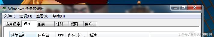 win7开机黑屏报错,win7开机黑屏只有鼠标原因