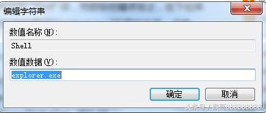 win7开机黑屏报错,win7开机黑屏只有鼠标原因