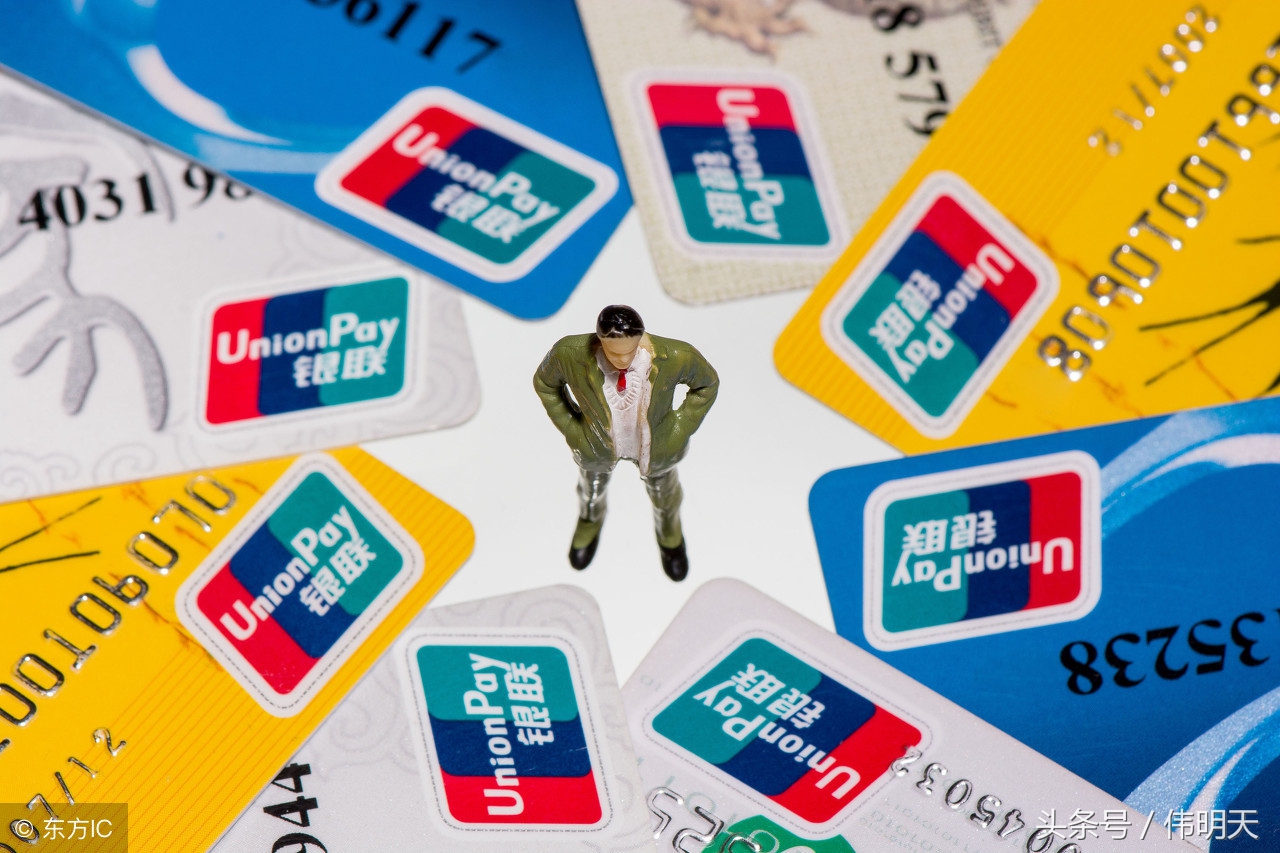 信用卡额度被降为0怎么恢复,信用卡额度主动降低为0什么意思