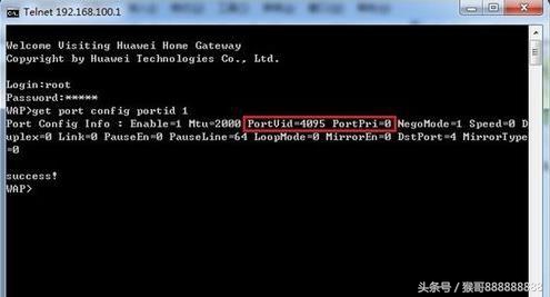 华为hg8245路由器设置,华为hg8245光纤猫如何设置