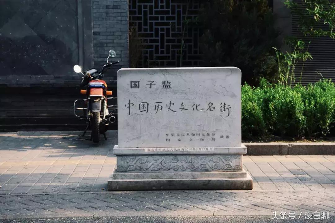 北京大爷说不跟年轻人说话有代沟,北京大爷说人和人认知差距