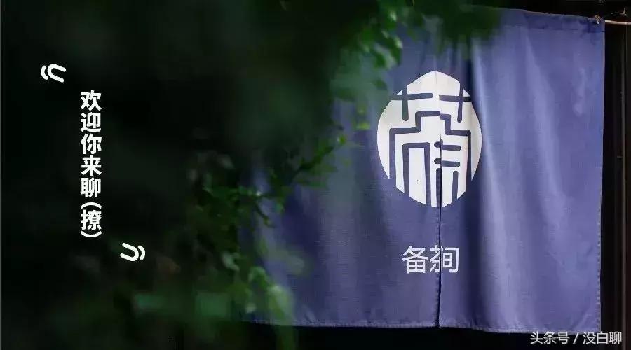 北京大爷说不跟年轻人说话有代沟,北京大爷说人和人认知差距