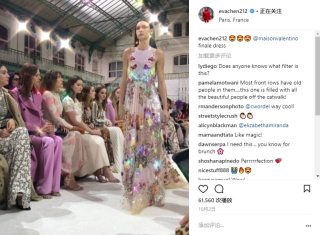 闪闪惹人爱｜即使是去拯救世界，女生也要BlingBling！