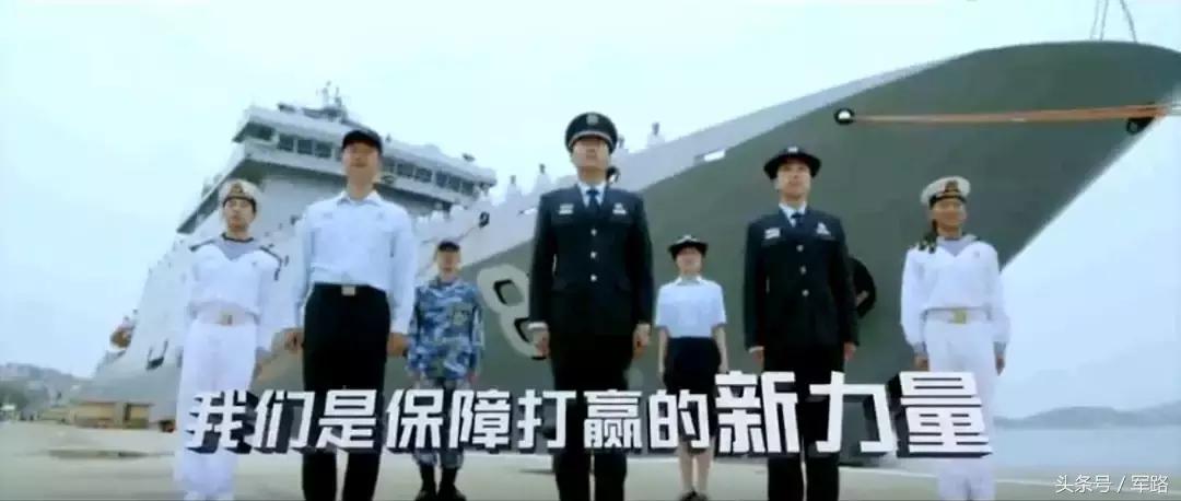 军队文职制服2021换装,军队文职新款制服