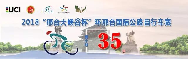2022邢台市青少年志愿者招募,招志愿者邢台