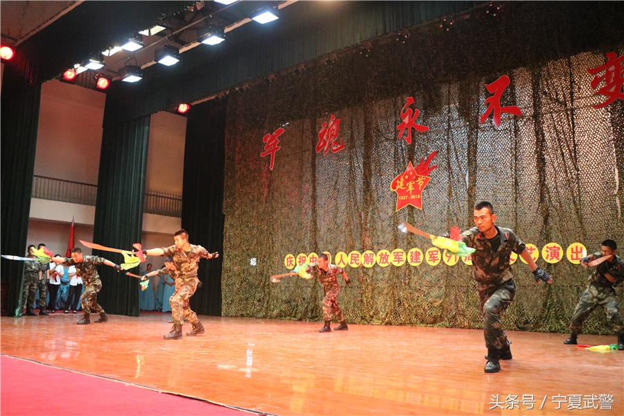 军魂永不变军旗永向党出处,建军节致敬军魂