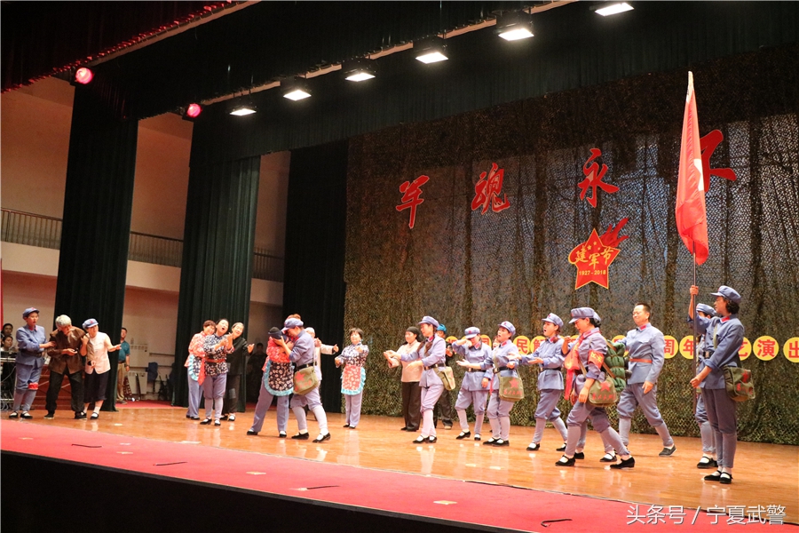 军魂永不变军旗永向党出处,建军节致敬军魂