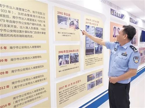 去南宁旅游带什么证件比较好,南宁自由行港澳通行证政策