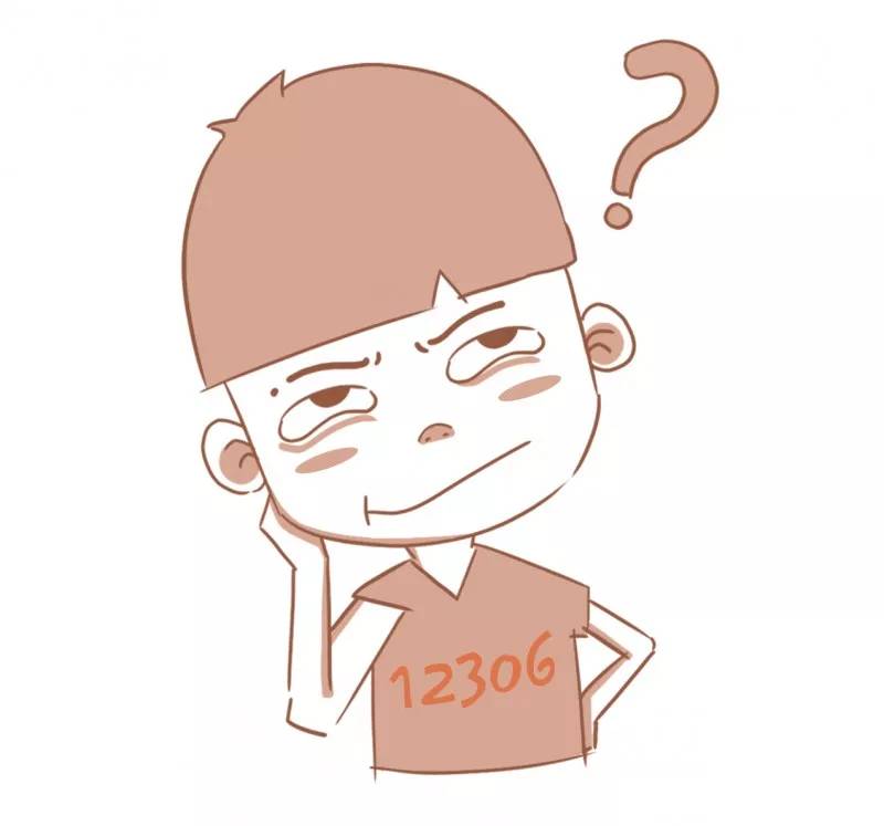 在阜阳,取个火车票,居然有这么多道道!