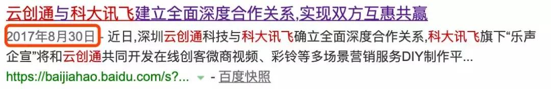 快手抖音微视具有什么功能,抖音微视快手