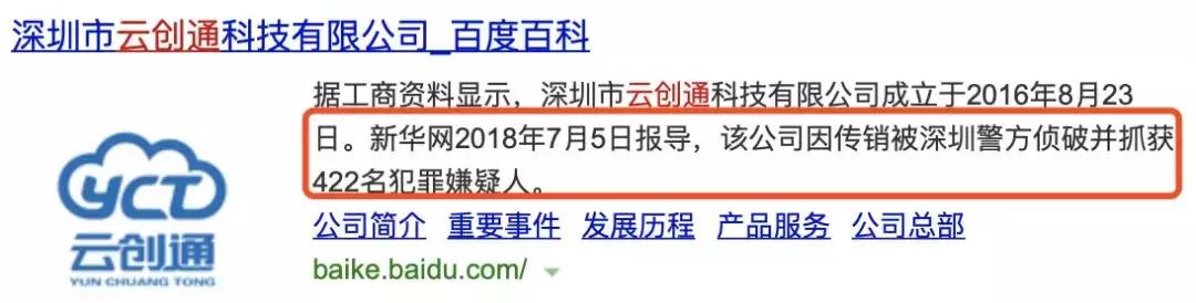 快手抖音微视具有什么功能,抖音微视快手