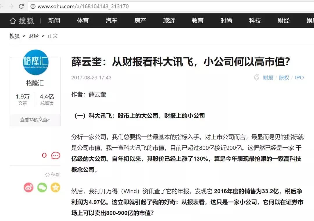 快手抖音微视具有什么功能,抖音微视快手