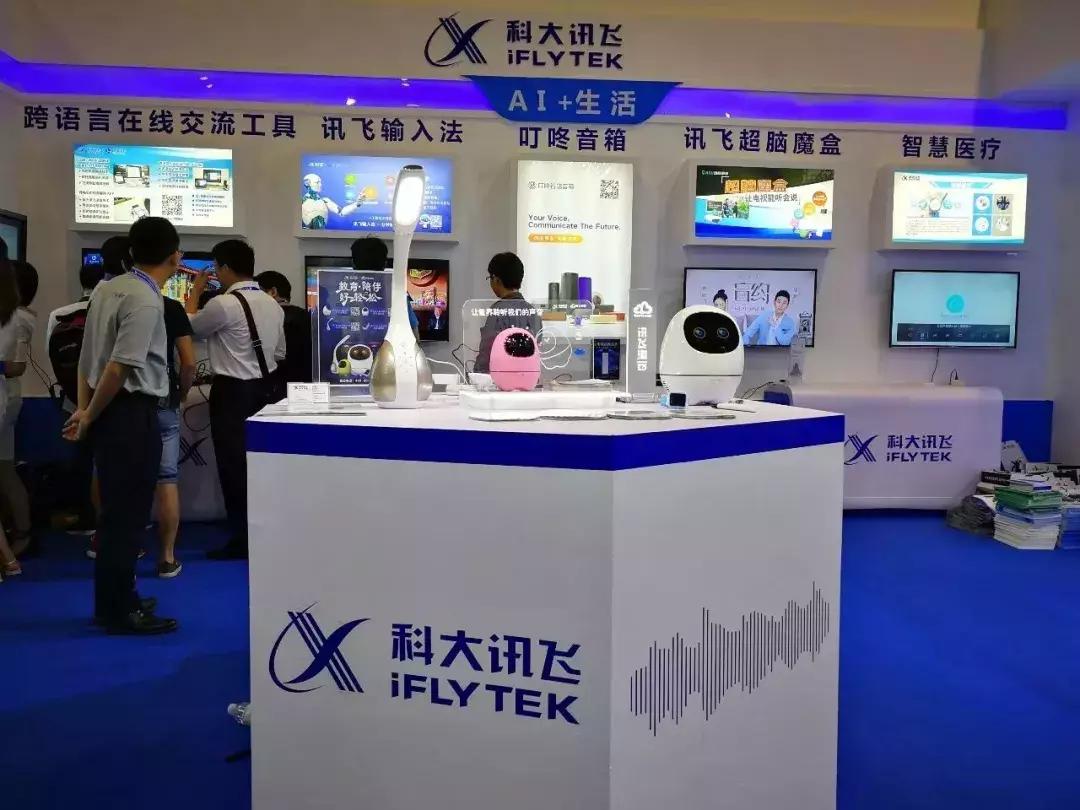 快手抖音微视具有什么功能,抖音微视快手