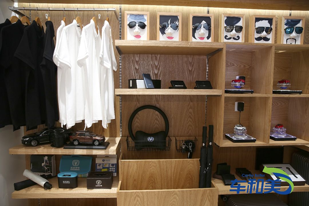 长安车和美汽车商城,长安新零售购车