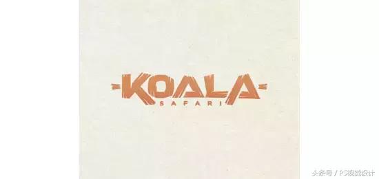 好看的logo都是怎么做的,怎么做出好看又有意义的logo