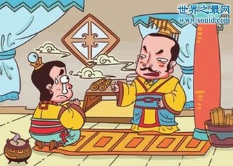 一个领导者该有什么样的气场,一个企业的管理者应该强势吗