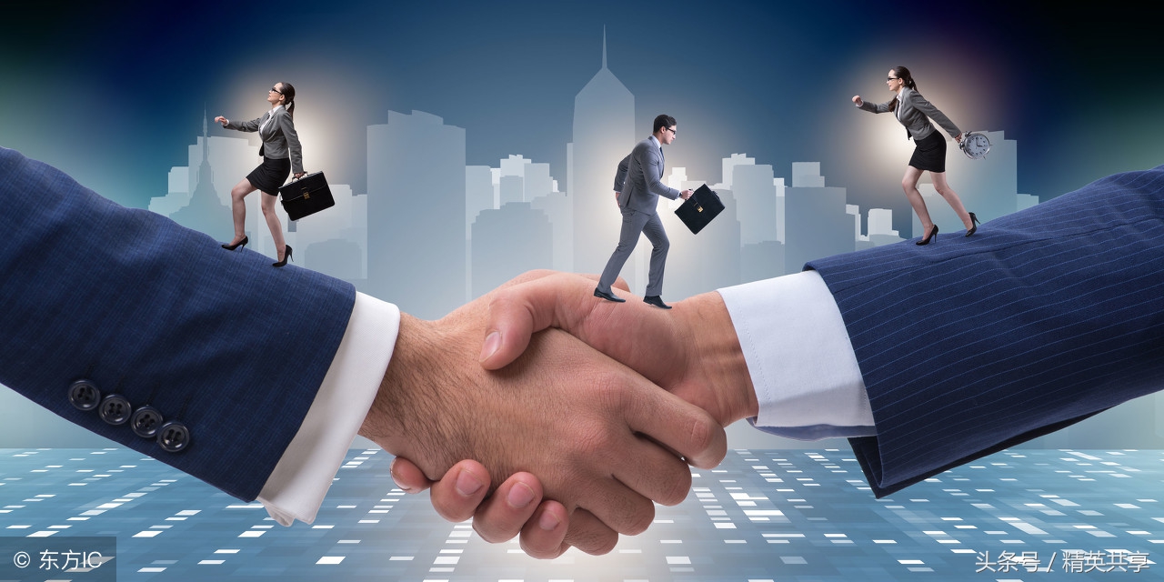 中医项目招商ppt,招商ppt中项目前景分析