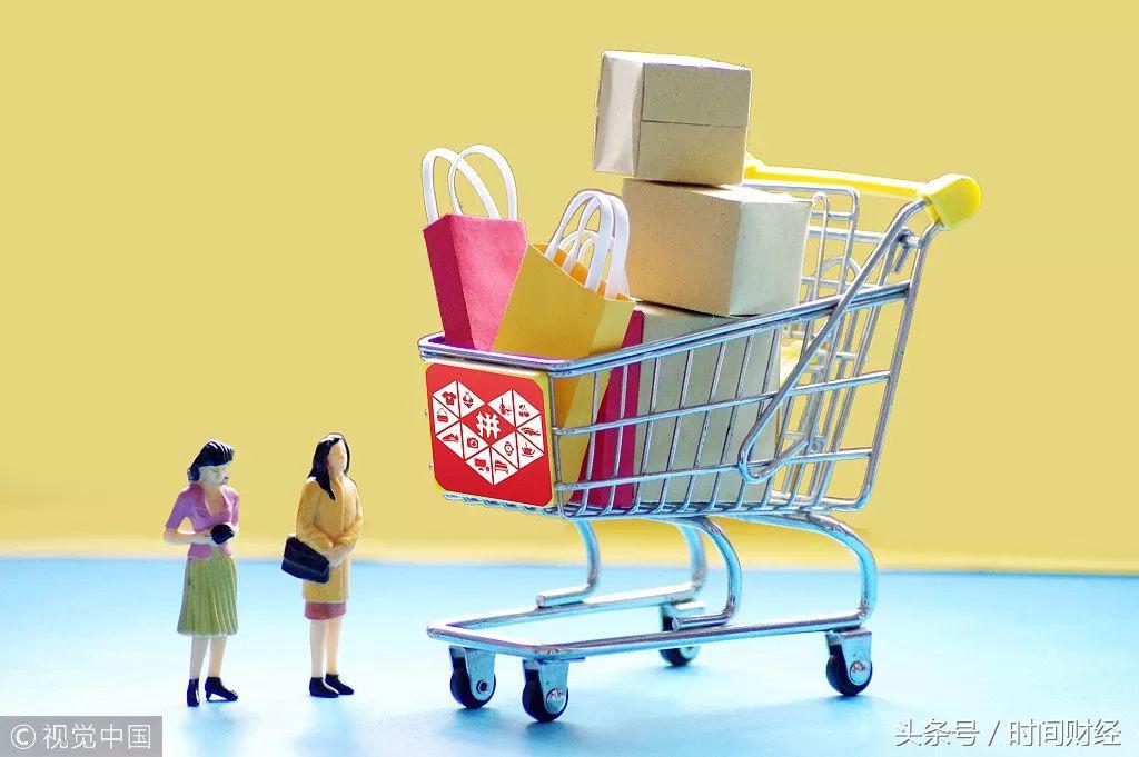 拼多多的商业风险分析,拼多多最近新闻事件