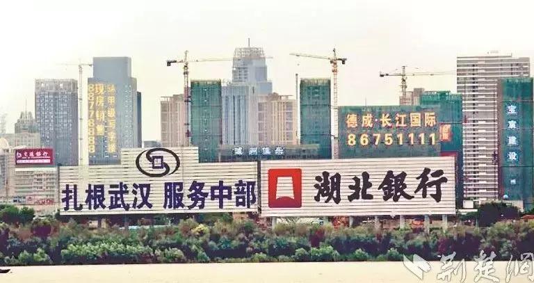 武汉市民注意了什么,武汉即将迎来的新闻