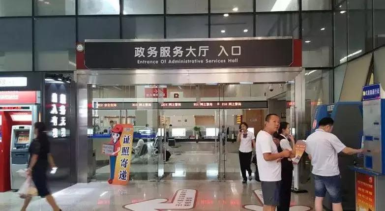 武汉市民注意了什么,武汉即将迎来的新闻