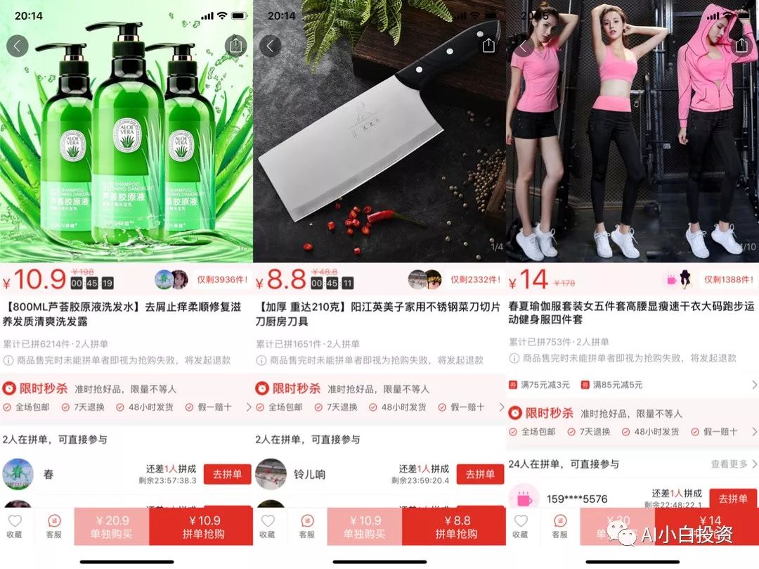 拼多多假发货有哪些特征,拼多多售假一年后还可以开店吗