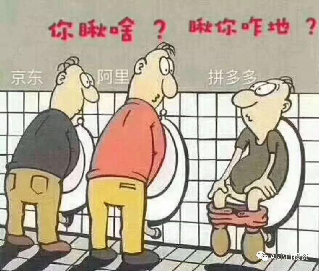 拼多多假发货有哪些特征,拼多多售假一年后还可以开店吗