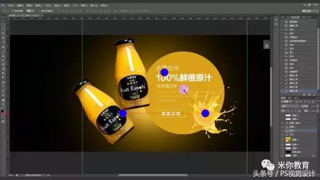 海报没有设计感,海报做不出创意