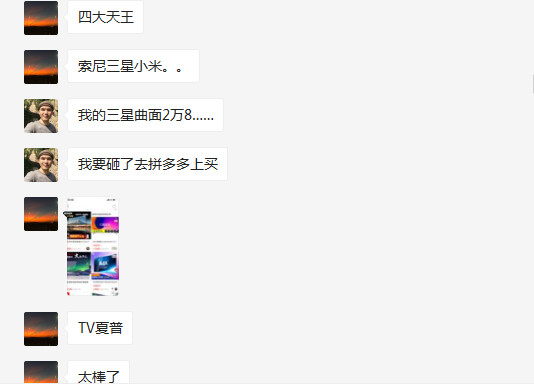怎样在拼多多网上买到正品药,怎么在拼多多上买到正品手机