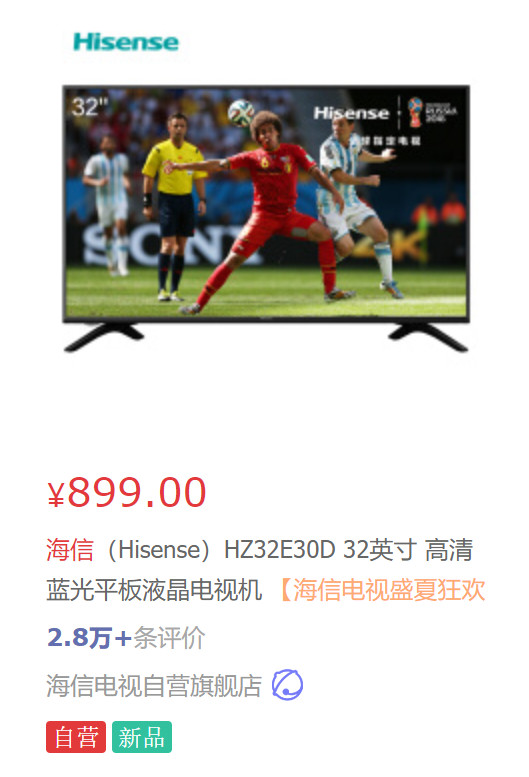 怎样在拼多多网上买到正品药,怎么在拼多多上买到正品手机