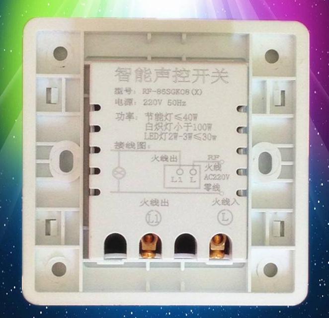 led灯三个颜色的线怎么接,3色led灯怎么连接