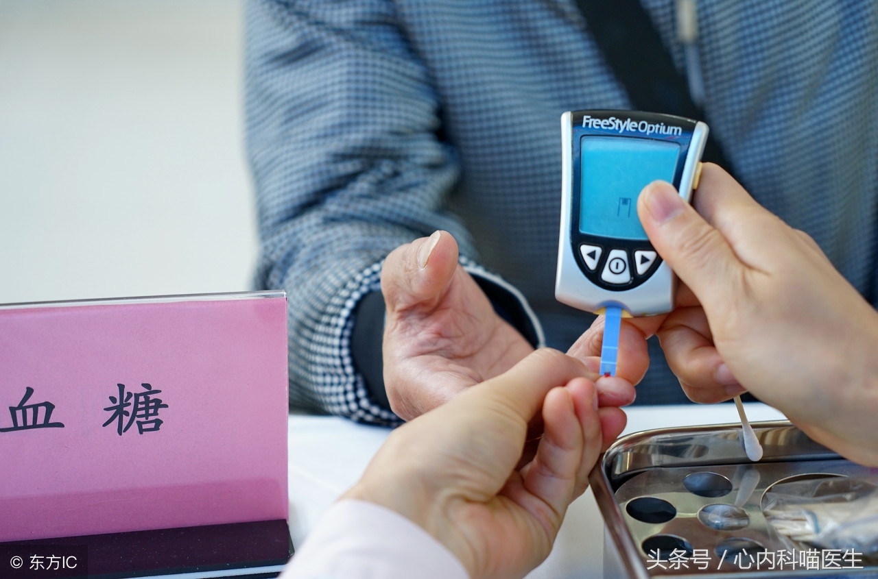 老年人空腹血糖正常餐后血糖超标,老年人血糖空腹多少为正常