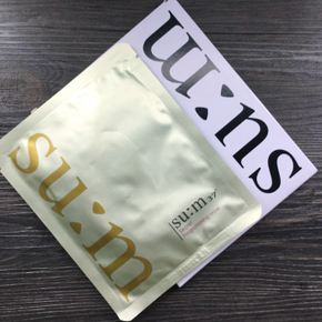 回购无数次的修复保湿面膜,回购无数次的面膜