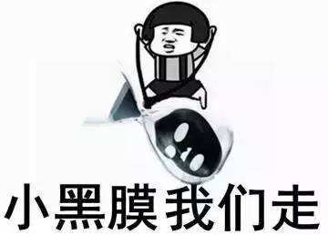 回购无数次的修复保湿面膜,回购无数次的面膜