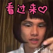 战神t6-x5e说明书,神舟战神t6-x5e