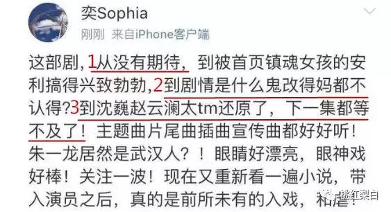 朱一龙尬聊视频,朱一龙自己尬聊