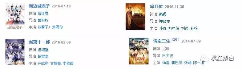 朱一龙尬聊视频,朱一龙自己尬聊