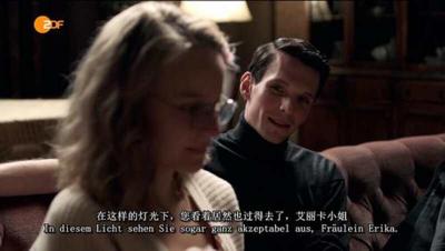 名姝哪集最劲爆,名姝开头高燃