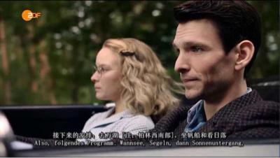 名姝哪集最劲爆,名姝开头高燃